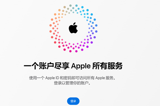 赞皇iPhone维修中心分享iPhone下载应用时重复提示输入账户密码怎么办 