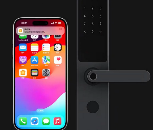 赞皇iPhone维修站分享在iPhone上使用家庭钥匙开启智能门锁 