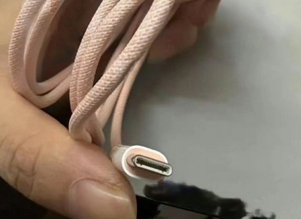 赞皇苹果15维修店分享iPhone15USB-C数据线长啥样