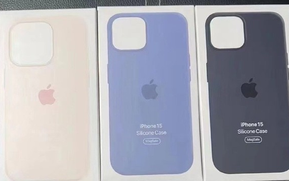 赞皇苹果14维修站分享iPhone14手机壳能直接给iPhone15用吗？ 