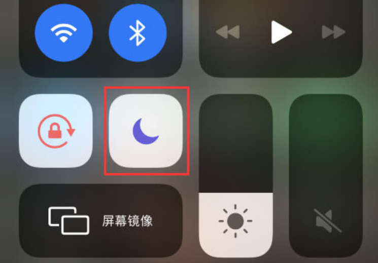 赞皇苹果14维修分享：iPhone 14来电没声音解决办法 