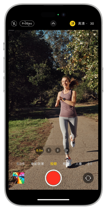 赞皇苹果14维修店分享iPhone 14 机型使用“运动模式”拍摄更稳定的视频 