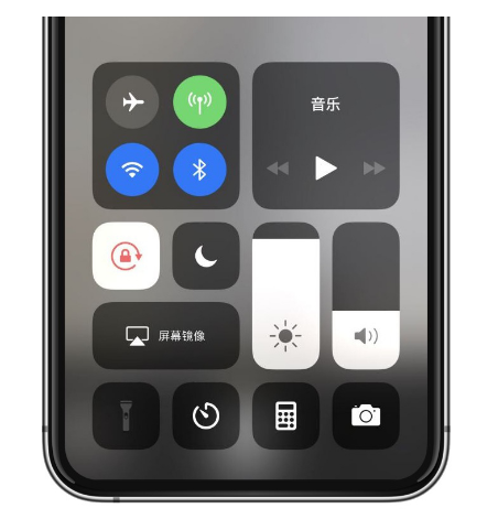 赞皇苹果14维修店分享iPhone 14手电筒按键灰了怎么办 