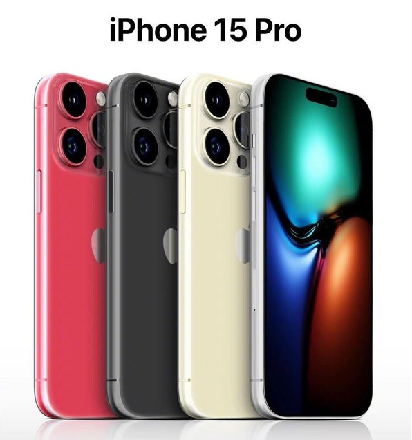 赞皇苹果维修网点分享iPhone 15 Pro长什么样 