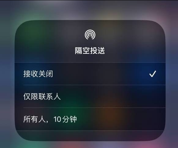 赞皇苹果手机维修分享iOS 16.1.1 正式版修复了哪些问题 