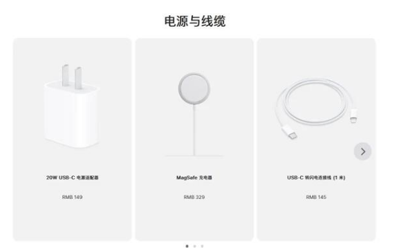 赞皇苹果手机维修分享相比iPhone 14，iPhone 15有哪些变化和改进 