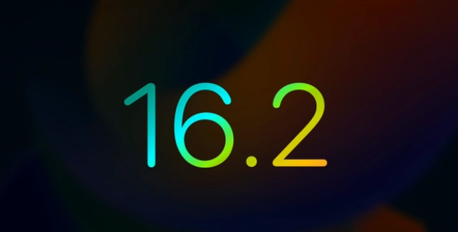赞皇苹果手机维修分享iOS16.2 正式版什么时候发布 