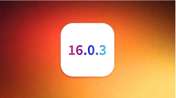 赞皇苹果手机维修分享iOS16.0.3正式版值得更新吗 