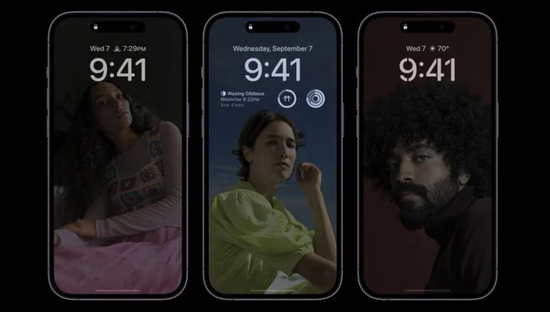 赞皇苹果14维修分享iPhone 14 Pro系列全天候显示会自动关闭 