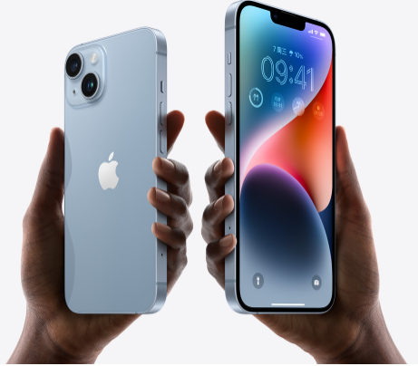赞皇苹果14维修分享iPhone14与iPhone13参数对比 