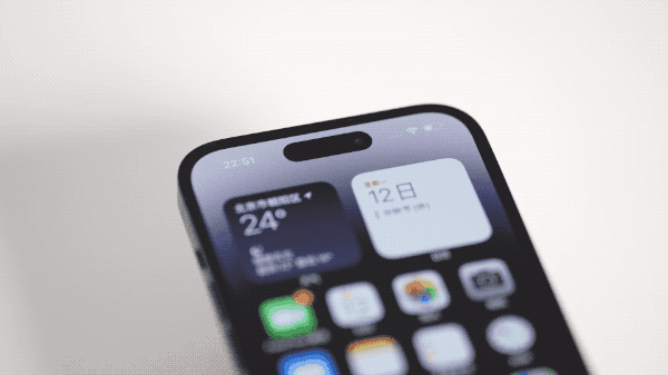 赞皇苹果14维修分享如何告诉别人你换了iPhone 14 Pro 