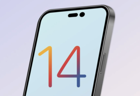 赞皇苹果14维修分享苹果iPhone14最快什么时候可以到手 