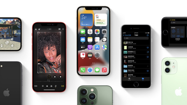 赞皇苹果手机维修分享iPhone14Pro涨价吗 