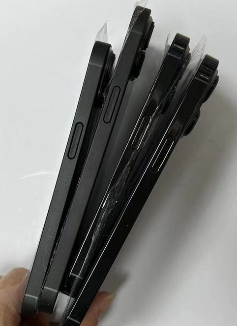 赞皇苹果14维修分享iPhone14电池多少毫安 