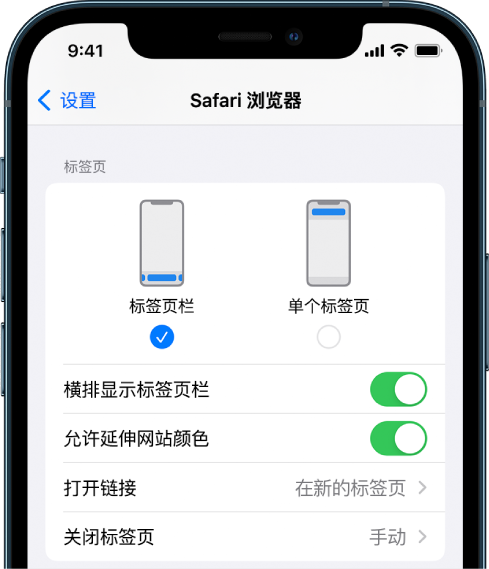 赞皇苹果手机维修分享iOS 15 使用技巧 