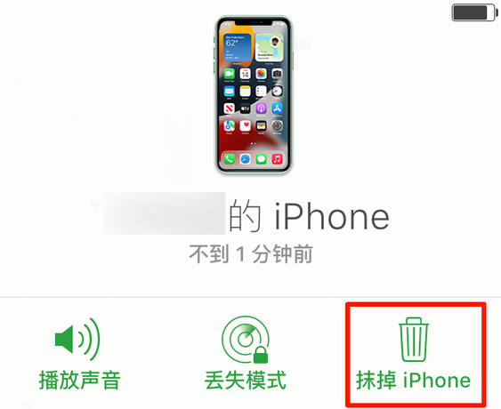 赞皇苹果手机维修分享iOS 15 中值得注意的重要功能 