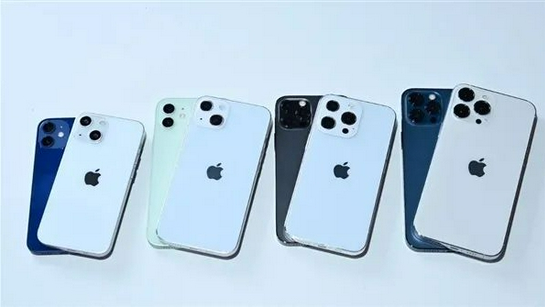 赞皇苹果手机维修分享iPhone 13价格怎么样 