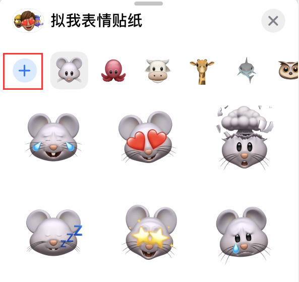 赞皇苹果手机维修分享iPhone 12 小技巧 