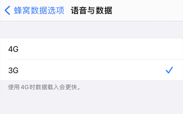 赞皇苹果手机维修分享iPhone 更新系统后找不到“个人热点”选项怎么办 
