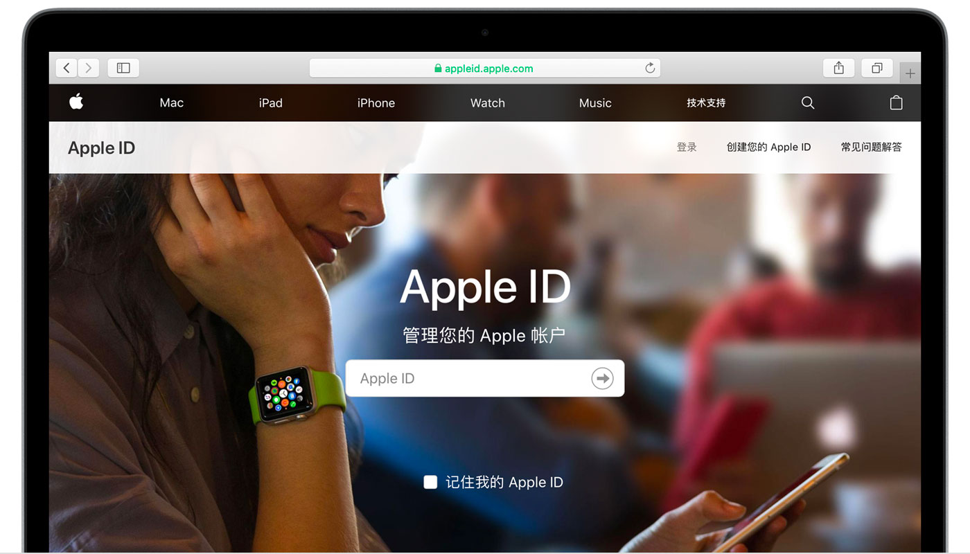 赞皇苹果手机维修分享iPhone 用户需注意 