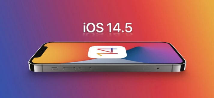 赞皇苹果手机维修分享谈谈iOS14.5正式版的使用感受 