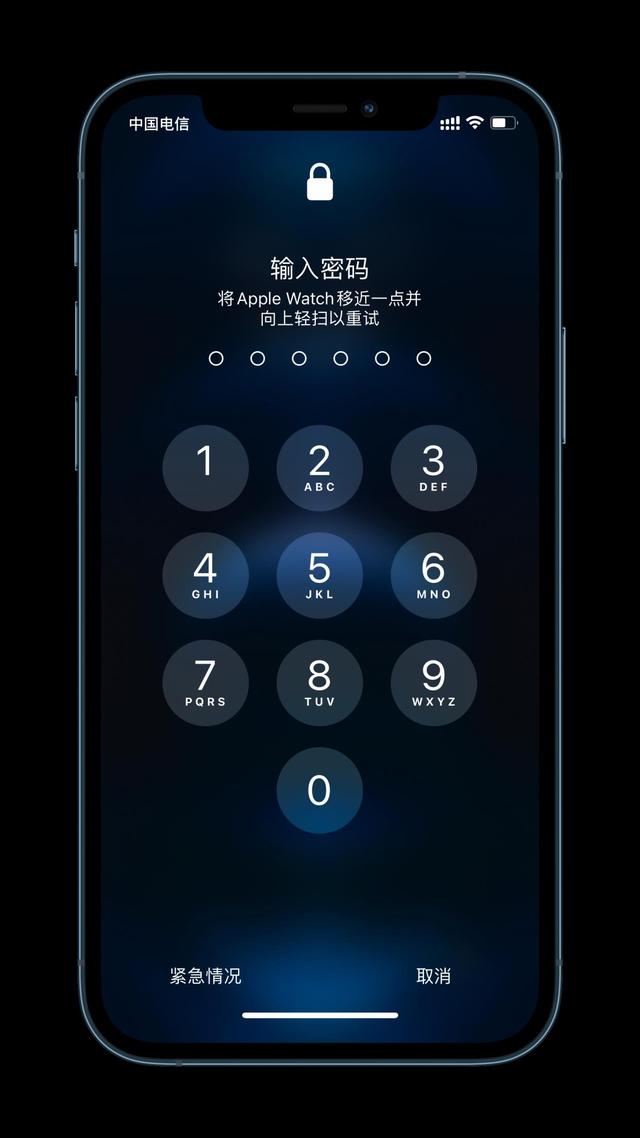 赞皇苹果手机维修分享Apple Watch解锁iPhone功能效果怎么样 