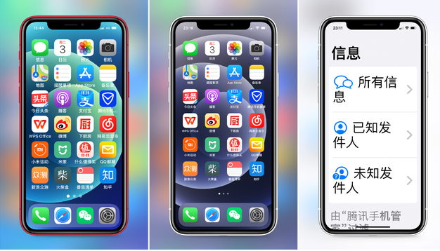 赞皇苹果手机维修分享iPhone12老人模式如何开启 
