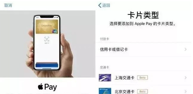 赞皇苹果手机维修分享iPhone12 手机NFC使用方法 
