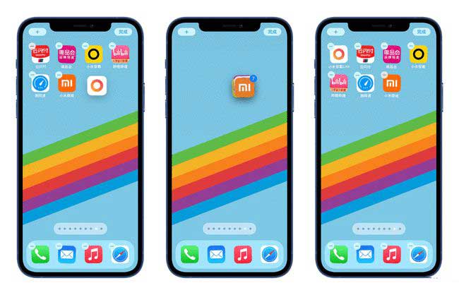 赞皇苹果手机维修分享iPhone 12如何批量移动 App 图标 