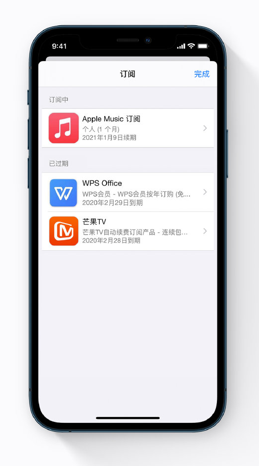 赞皇苹果手机维修分享小技巧 