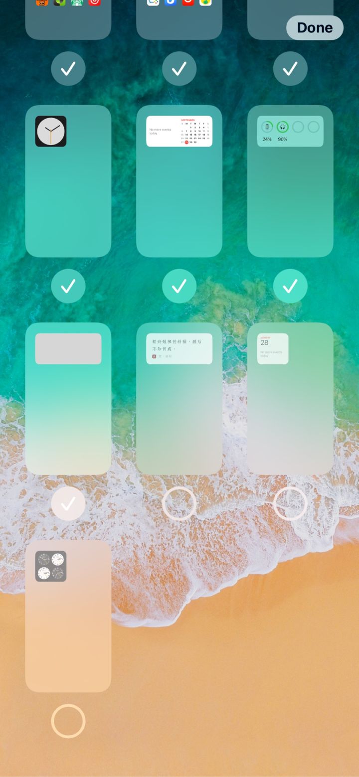 赞皇苹果手机维修分享iPhone 升级 iOS 14 后的四个实用小技巧 