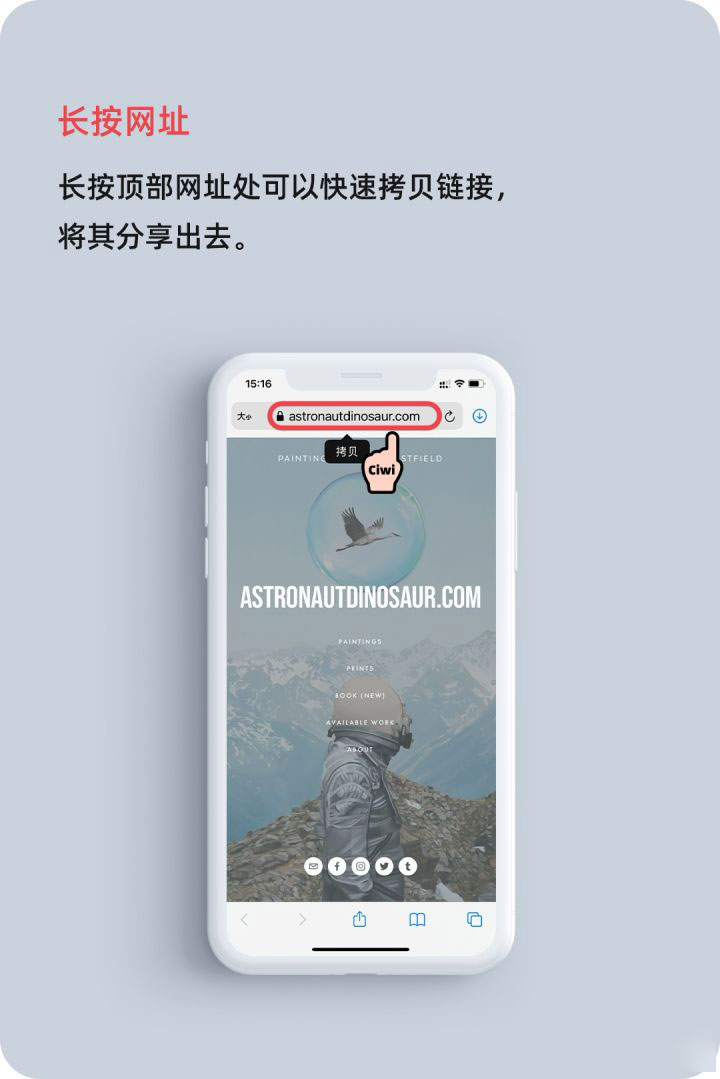 赞皇苹果手机维修分享iOS 14 教程 
