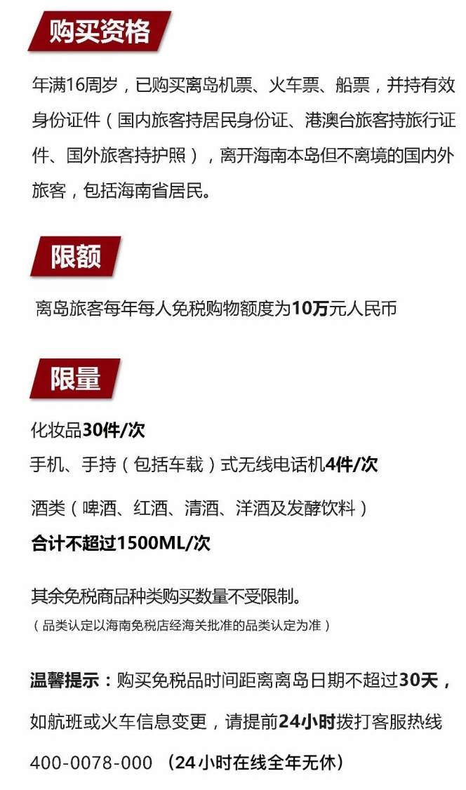 赞皇苹果手机维修分享琼版 iPhone 12 售价 4784 元起，如何才能买到 