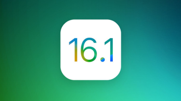 赞皇苹果手机维修分享iOS 16.1 RC版升级_iOS 16.1 RC版一键刷机教程 